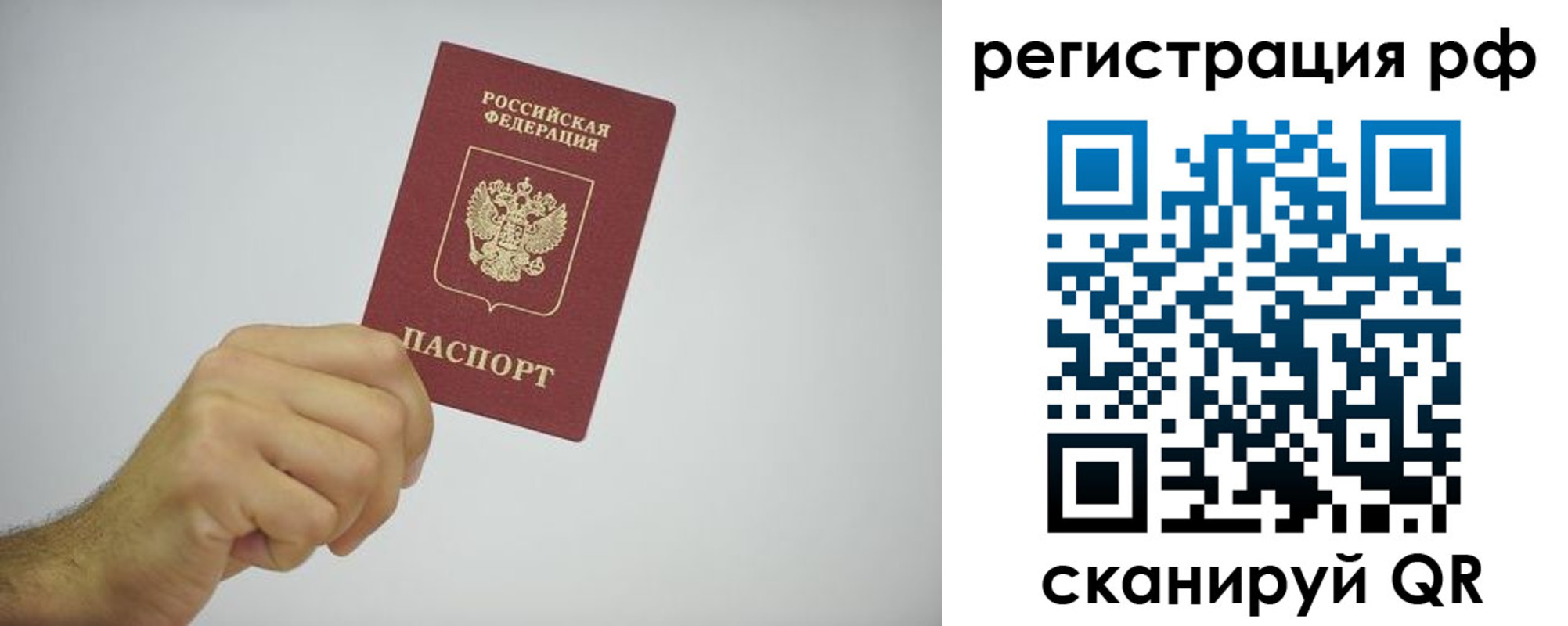 форма 3 в Георгиевске